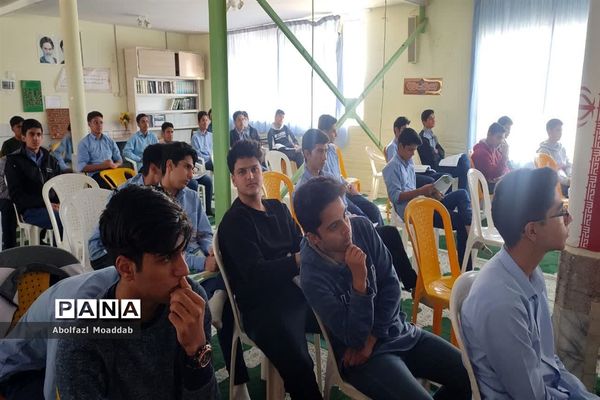 جلسه گفتمان تبیینی در رابطه با مسائل تاریخی و جغرافیایی منطقه راهبردی خاورمیانه