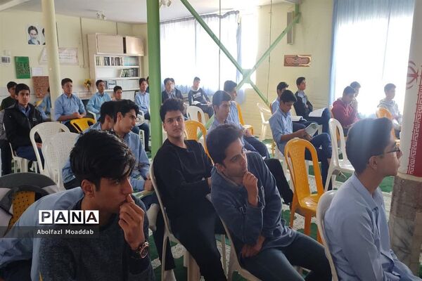 جلسه گفتمان تبیینی در رابطه با مسائل تاریخی و جغرافیایی منطقه راهبردی خاورمیانه