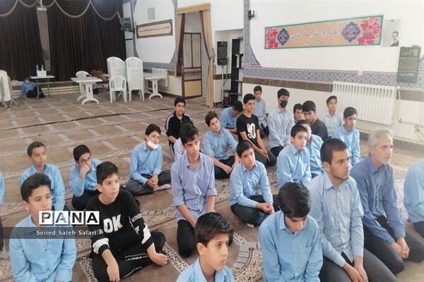 برگزاری طرح صد ثانیه در دبیرستان شهید بهشتی دوره اول