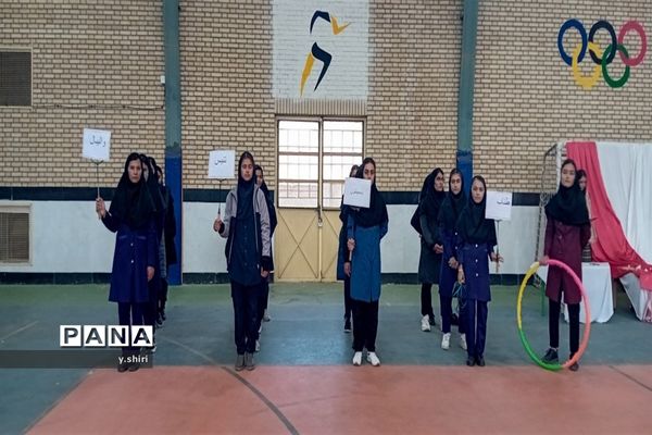 المپیاد درون مدرسه‌ای در  شهرستان مانه و‌سملقان