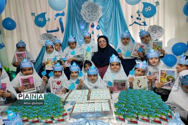 جشن آب دانش‌آموزان مدارس آباده