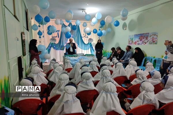 جشن آب دانش‌آموزان مدارس آباده