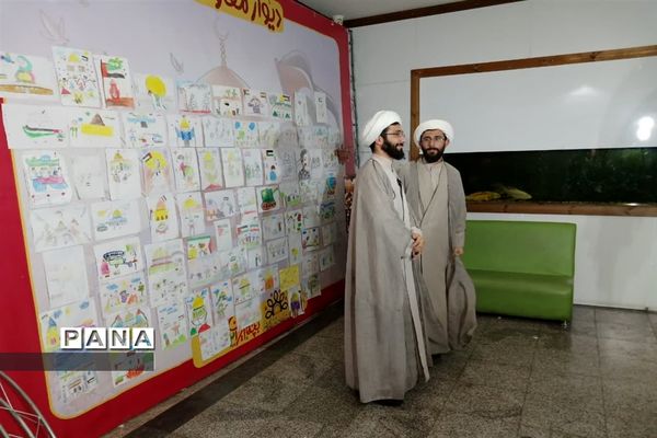 دومین جشنواره بچه‌های ایران در پردیس سینمایی فجر اسلامشهر