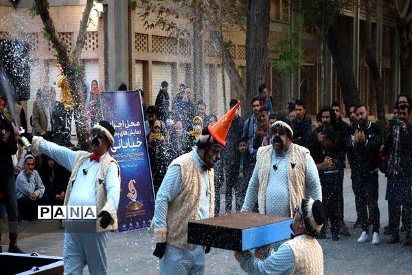 نخستین روز  جشنواره تئاتراصفهان