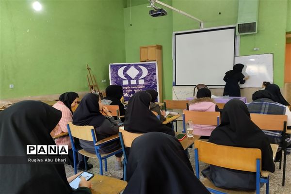 دومین کارگاه آموزشی خبرنویسی ویژه دانش‌آموز خبرنگاران دختر در کانون شهدای فرهنگی ملارد