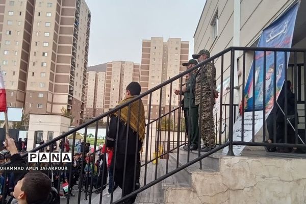 زنگ ایثار و شجاعت و جهاد تبین در دبستان پسرانه تربیت شهرستان پردیس