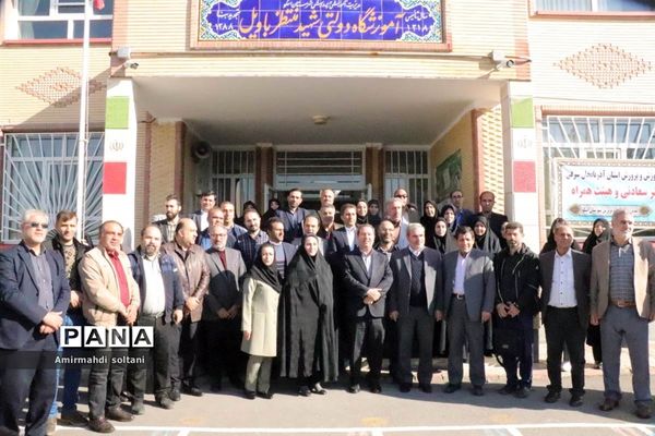 اولین مدرسه خلاق روستایی