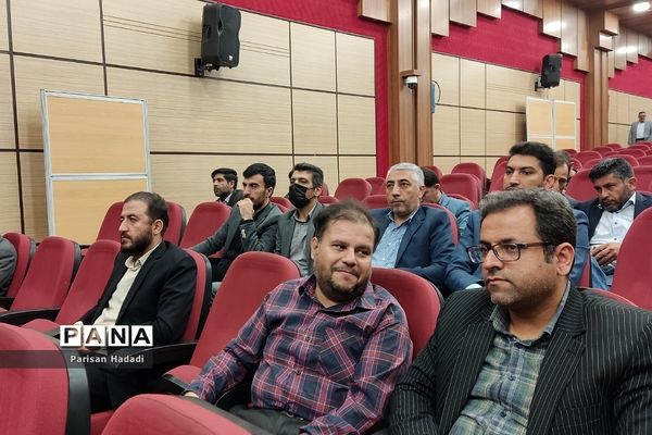 جلسه آموزشی و توجیهی مدیران،معاونین و مربیان پرورشی شهریار در اردوگاه استانی شهید منتظری