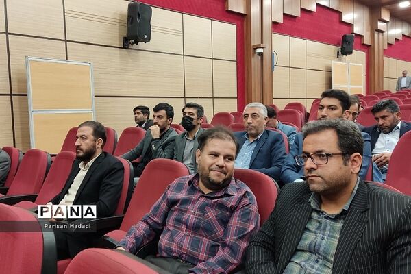 جلسه آموزشی و توجیهی مدیران،معاونین و مربیان پرورشی شهریار در اردوگاه استانی شهید منتظری