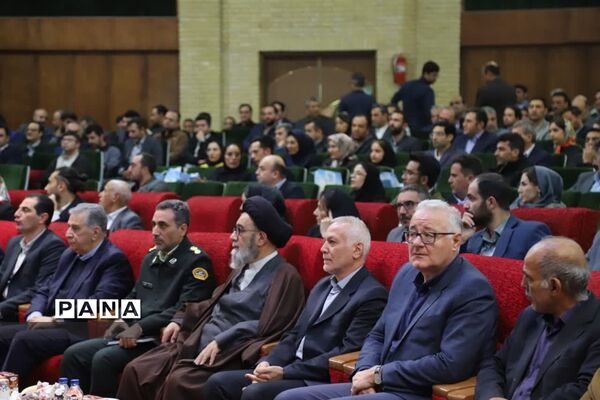 آئین نکوداشت روز جهانی استاندارد