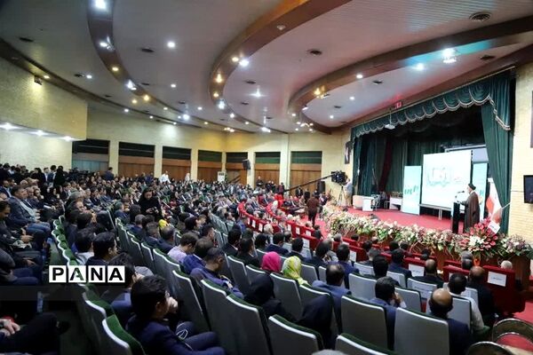 آئین نکوداشت روز جهانی استاندارد