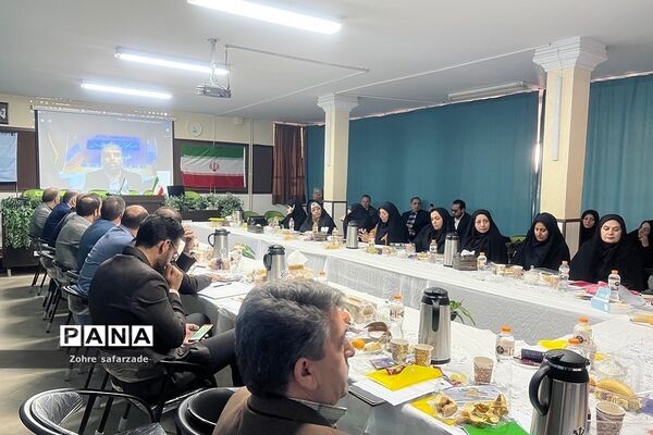 جلسه مدیران مدارس سمپاد شهرستان‌های استان تهران در رودهن
