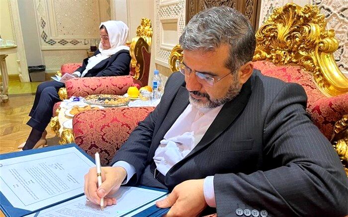 یزد و خجند خواهر خوانده می‌شوند