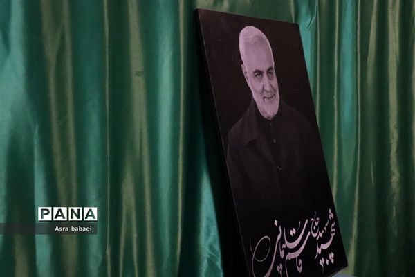 دختران تمدن ساز