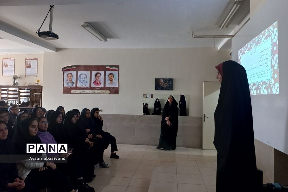 همایش تکنیکچه‌های کنکور در دبیرستان نمونه دولتی ارشاد