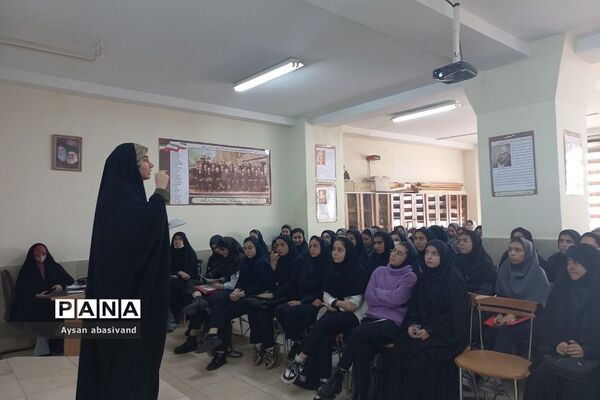 همایش تکنیکچه‌های کنکور در دبیرستان نمونه دولتی ارشاد