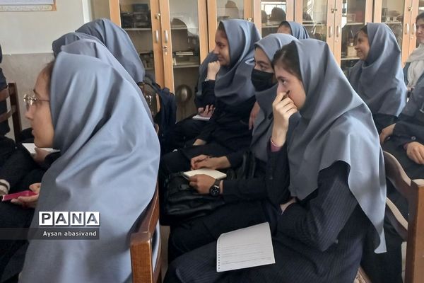 همایش تکنیکچه‌های کنکور در دبیرستان نمونه دولتی ارشاد