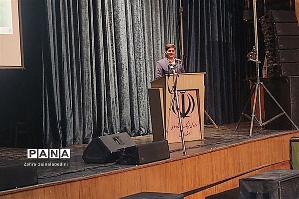 همایش بزرگ جهاد اقتصادی در تالار حافظیه شیراز