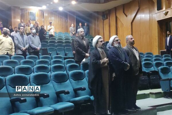 همایش بزرگ جهاد اقتصادی در تالار حافظیه شیراز