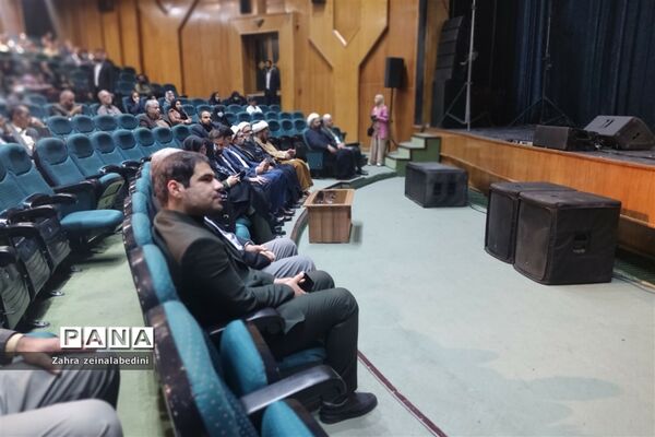 همایش بزرگ جهاد اقتصادی در تالار حافظیه شیراز