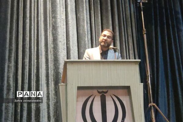 همایش بزرگ جهاد اقتصادی در تالار حافظیه شیراز