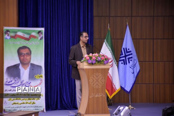 یادواره  شهید حاج موسی نوری قلعه نو