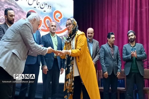 همایش استانی شعر بومی شورم به مناسبت گرامیداشت هفته مازندران در محمودآباد