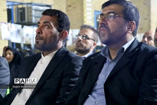 یادواره شهدای دانش‌آموز و فرهنگی شهرستان تنگستان