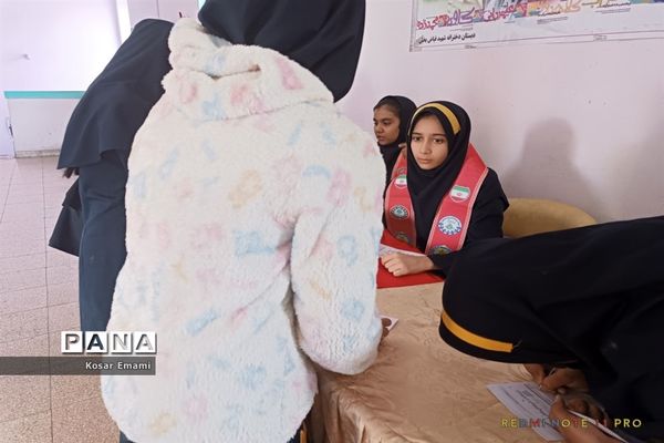 انتخابات شورای دانش‌آموزی دبستان دخترانه شهید فیاض بخش ناحیه ۵ مشهد