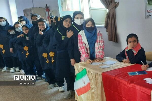 انتخابات شورای دانش‌آموزی دبستان دخترانه شهید فیاض بخش ناحیه ۵ مشهد