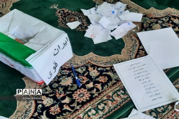 انتخابات شورای دانش‌آموزی دبستان دخترانه شهید فیاض بخش ناحیه ۵ مشهد