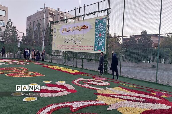 بزرگترین فرش سرگل خاورمیانه برای ششمین بار در محلات
