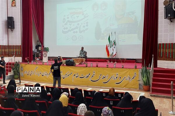 حضور حاج حسین یکتا در جمع دختران آینده‌ساز محلاتی