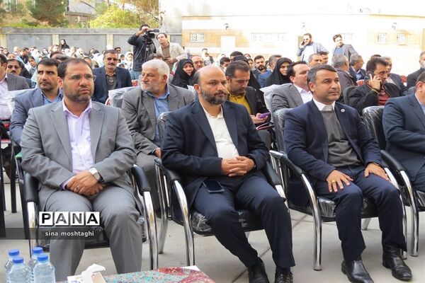 افتتاحیه دبستان 15 کلاسه  ابو ریحان بیرونی در شهرستان بجنورد