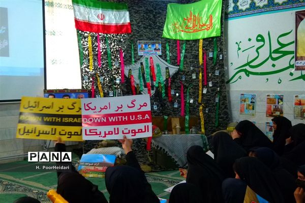 یادواره شهدا در دبیرستان امامت قم