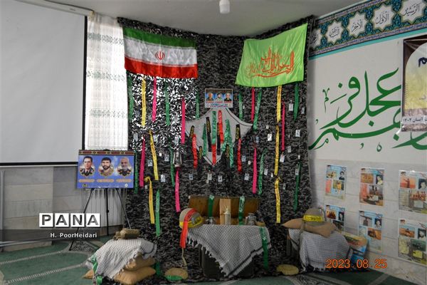 یادواره شهدا در دبیرستان امامت قم