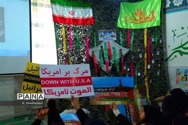 یادواره شهدا در دبیرستان امامت قم