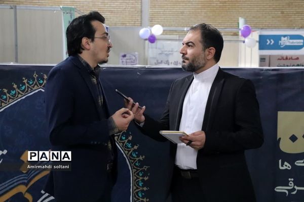 یازدهمین دوره نمایشگاه مطبوعات در استان آذربایجان شرقی