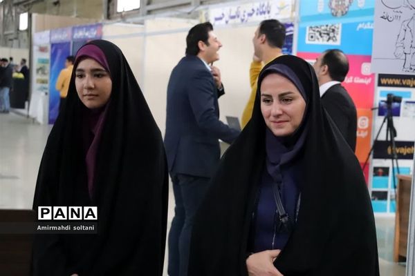 یازدهمین دوره نمایشگاه مطبوعات در استان آذربایجان شرقی