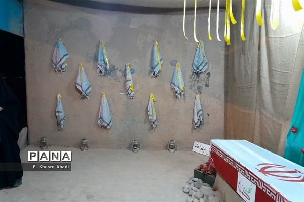 اردوی راهیان‌نور دانش‌آموزی