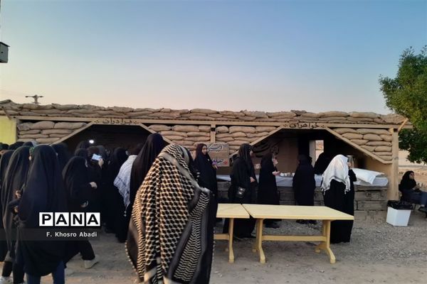 اردوی راهیان‌نور دانش‌آموزی