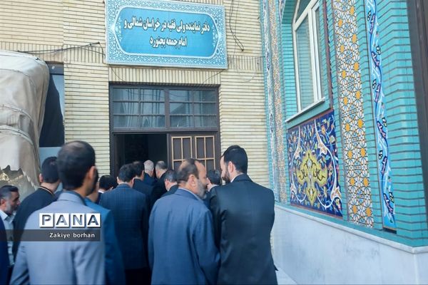 دیدار وزیر آموزش و پرورش با نماینده ولی فقیه در خراسان شمالی