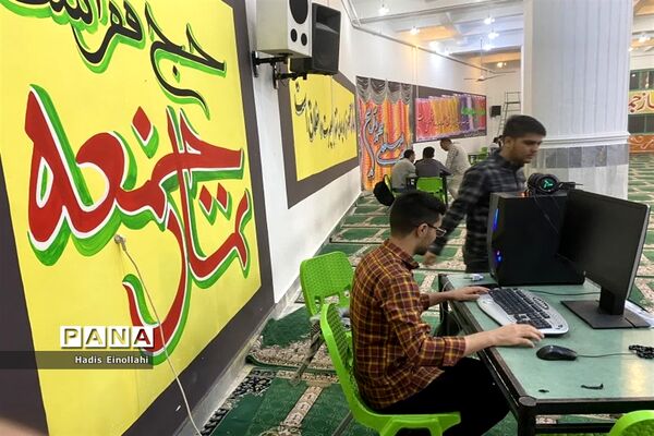 پنجمین رویداد ملی تولید محتوای دیجیتال بسیج در شهرستان قرچک