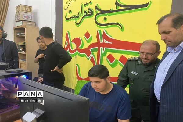 پنجمین رویداد ملی تولید محتوای دیجیتال بسیج در شهرستان قرچک