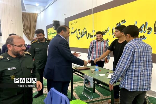 پنجمین رویداد ملی تولید محتوای دیجیتال بسیج در شهرستان قرچک