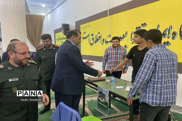 پنجمین رویداد ملی تولید محتوای دیجیتال بسیج در شهرستان قرچک