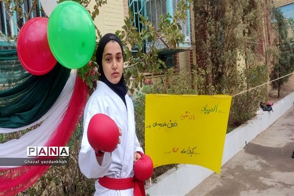 المپیاد درون مدرسه‌ای در دبیرستان نفیسه خوشنیت یک