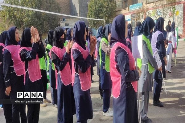 المپیاد درون مدرسه‌ای در دبیرستان نفیسه خوشنیت یک