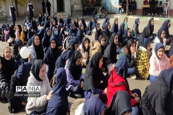 المپیاد درون مدرسه‌ای در دبیرستان نفیسه خوشنیت یک