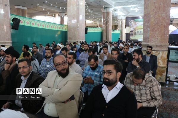 همایش «عهد جانان» ویژه نومعلمان استان قم-1